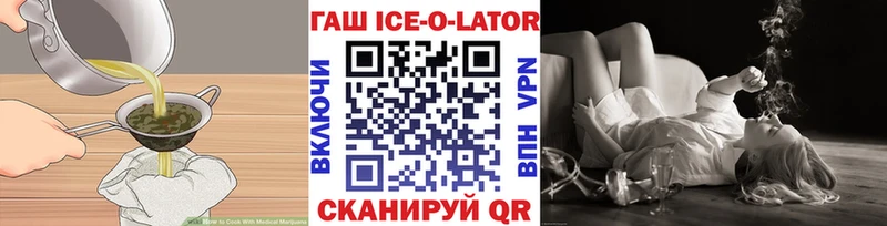 Canna-Cookies конопля  где купить наркоту  Строитель 