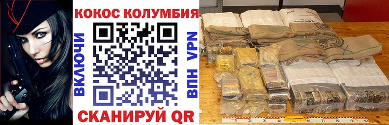 blacksprut ссылка Строитель КОКАИН VHQ