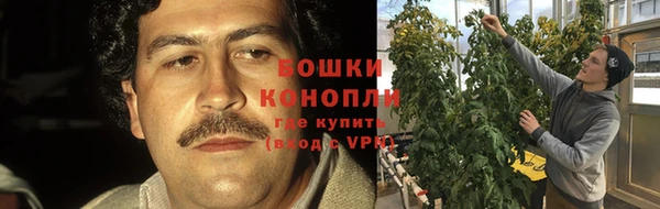 кокаин Аркадак