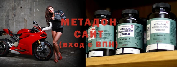 ГАЛЛЮЦИНОГЕННЫЕ ГРИБЫ Армянск