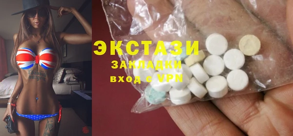 кокаин Аркадак