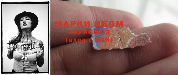 кокаин Аркадак