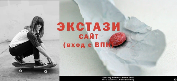 марихуана Арсеньев