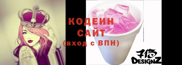 марихуана Арсеньев