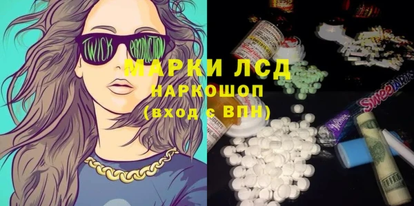 кокаин Аркадак