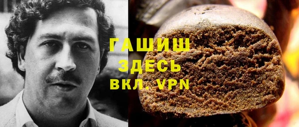 кокс Нея