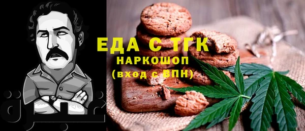 кокаин Аркадак