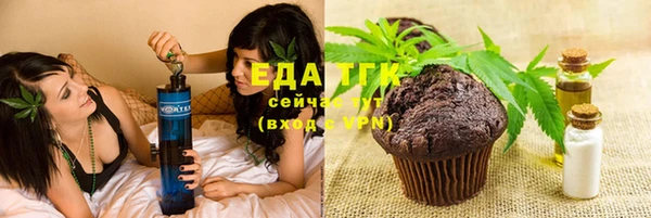 кокаин Аркадак