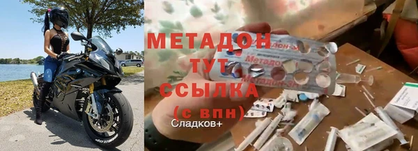 ГАЛЛЮЦИНОГЕННЫЕ ГРИБЫ Армянск