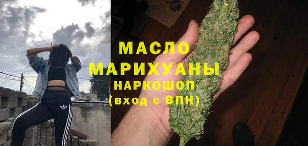 ГАЛЛЮЦИНОГЕННЫЕ ГРИБЫ Армянск